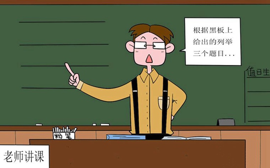 避开千军万马独木桥：湖州技师学院如何帮你弯道超车