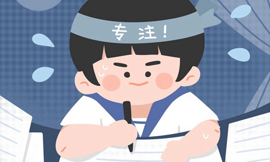 中职升本科难吗 京山县中等职业技术学校的升学率如何